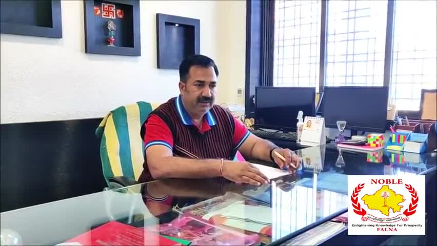 बाली: नोबल सीनियर सेकेंडरी स्कूल फालना के डायरेक्टर ने बोर्ड एग्जामों को लेकर दिए निदेश #प्रेस_वार्ता