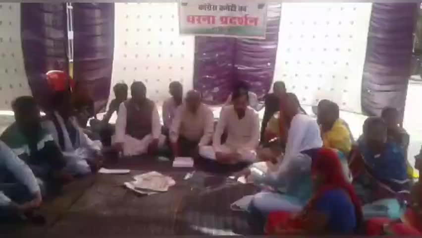नरसिंहपुर: BSNL ऑफिस के सामने कांग्रेस झुग्गी झोपड़ी प्रकोष्ठ का एक दिवसीय धरना, PM आवास योजना की किस्तों की मांग #पीएम_आवास_योजना