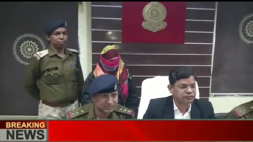 कोरबा: सेक्स रैकेट चला रही महिला को बालको पुलिस ने किया गिरफ्तार, पीटा एक्ट के तहत हुई कार्रवाई #पीटा_एक्ट #सेक्स_रैकेट