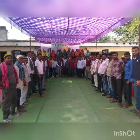 अकलतरा: ग्राम पंचायत कोटमीसोनार के शासकीय स्कूल में नवनिर्वाचित पंच और सरपंच ने ली शपथ #सरपंच #शपथ_ग्रहण