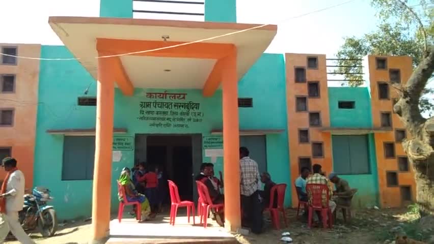 करतला: ग्राम पंचायत सरगबुंदिया में संपन्न हुआ शपथ ग्रहण समारोह #सरपंच_चुनाव  #शपथ_ग्रहण