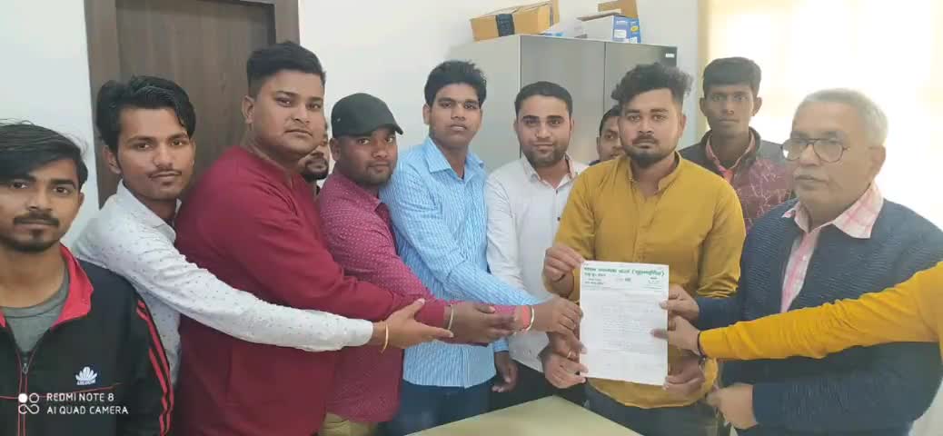 पूर्णिया पूर्व: छात्र जदयू ने पूर्णिया विवि के छात्र कल्याण पदाधिकारी को पंजीयन फॉर्म की तिथि बढ़ाने को लेकर दिया आवेदन #जदयू #छात्रसंघ