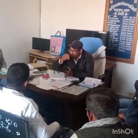 मयूरहंड: अधुरे कार्यों को पुर्ण कराने को लेकर मयूरहंड बीडीओ ने दसों पचायत के मुखिया के साथ की बैठक #आंगनबाड़ी #प्रधानमंत्री_आवास