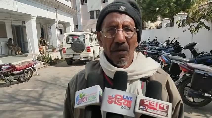 हुज़ूर: रीवा  पुलिस की कार्रवाई से असंतुष्ट होकर  पीड़ित ने आज पुलिस अधीक्षक कार्यालय में आकर लगाई इंसाफ की गुहार।#फरियादी ने लगाई sp से इंसाफ की गुहार#