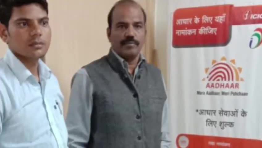 हिण्डौन: जिला कलेक्टर के निर्देश पर एसडीएम द्वारा बनाई गई टीम ने आधार केंद्रों का किया निरीक्षण #एसडीएम #आधार