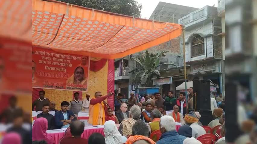 शोहरतगढ़: आदर्श नगर पंचायत शोहरतगढ़ के गड़ाकुल में लगाई गई चौपाल, सरकार की योजनाओं के बारे में दी गई जानकारी #चौपाल