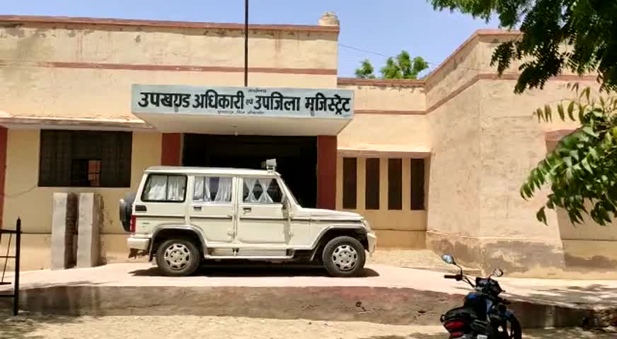 छत्तरगढ़: छत्तरगढ़ उपखंड क्षेत्र में हो रहे अवैध कब्जों पर समाजसेवी संगठनों ने की अंकुश लगाने की मांग #अवैध_कब्जा