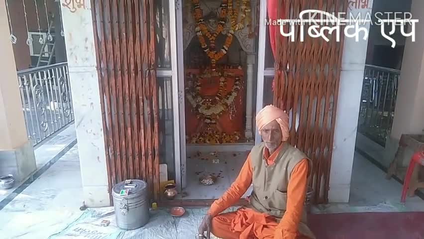 सेवढ़ा: अनोई सरकार पर विराट रामचरितमानस सम्मेलन के दूसरे दिन उमड़ी श्रद्धालुओं की भीड़ #रामचरितमानस