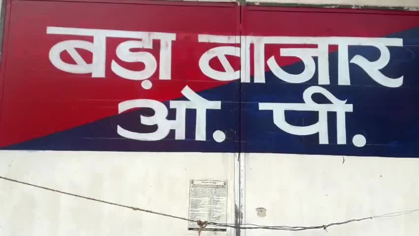 हज़ारीबाग: ज़िले में कालीन व्यापारी से भुजा ली मारकर लूट व हत्या करने वाले एक आरोपी ने कोर्ट में किया सरेंडर, 2 फरार #हत्या #सरेंडर