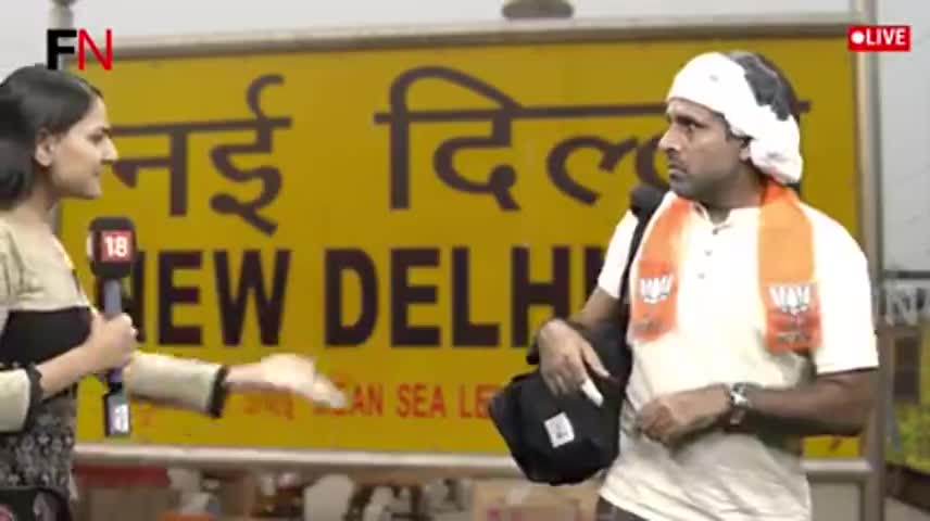 #DELHI ME  #BJP  KA #HALL  
#बीजेपी के #हारते ही #दिल्ली #छोड़कर जाने #लगा #भगतराम!
#Bhagat #Ram #leaving #Delhi