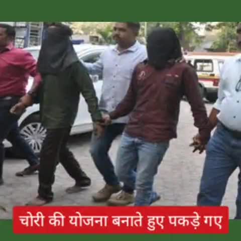 मेरठ: चोरी की योजना बनाते हुए ब्रह्मपुरी पुलिस ने दो अभियुक्तों को दबोचा।

﻿#Brahmpuri #ब्रह्मपुरी