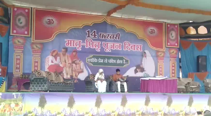 गंगानगर: श्रीगंगानगर में श्री योग वेदांत सेवा समिति द्वारा रामलीला मैदान में मातृ-पितृ पूजन का किया गया आयोजन #रामलीला_मैदान