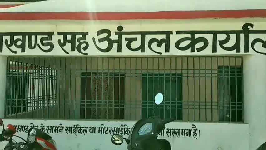 रघुनाथपुर: जिले के विभिन्न मुद्दों पर चर्चा करने के लिये ब्राह्मण समाज की बैठक 15 फरवरी को होगी आयोजित #ब्राह्मण_समाज