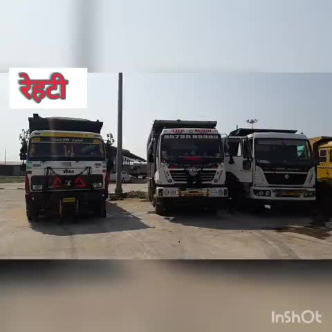 रेहटी: पुलिस ने ओवरलोड रेत के 3 डंपरों को जब्त कर की कार्रवाई #ओवरलोड #रेत