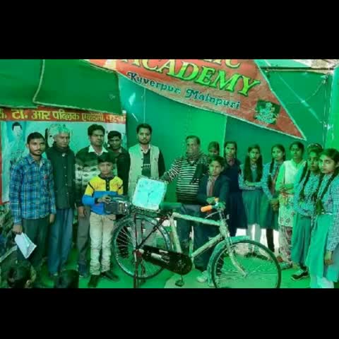 भोगांव: नवोदय की ट्रायल परीक्षा में प्रथम स्थान पाने वाले छात्र सुमित को S.T.R  स्कूल प्रबंधक ने भेंट की साइकिल #शिक्षा #नवोदय