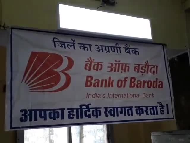 चित्तौड़गढ़: चित्तौड़गढ़ में किसान निधि के लाभार्थियों को KCC योजना से जोड़ने के लिए 15 दिन का अभियान चलाएगा बैंक #किसान_क्रेडिट_कार्ड