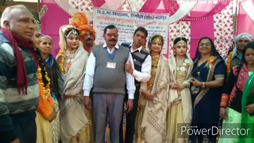 डीग: राजकीय उच्च माध्यमिक विद्यालय निगोही में वार्षिकोत्सव एवं पुरस्कार वितरण समारोह का हुआ आयोजन #वार्षिकोत्सव #डीईओ
