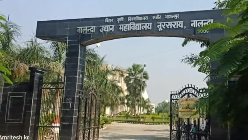 नूरसराय: मंत्री श्रवण कुमार ने नालंदा उद्यान महाविद्यालय नूरसराय में छात्रों के बीच प्रमाण पत्र का वितरण किया #श्रवण_कुमार