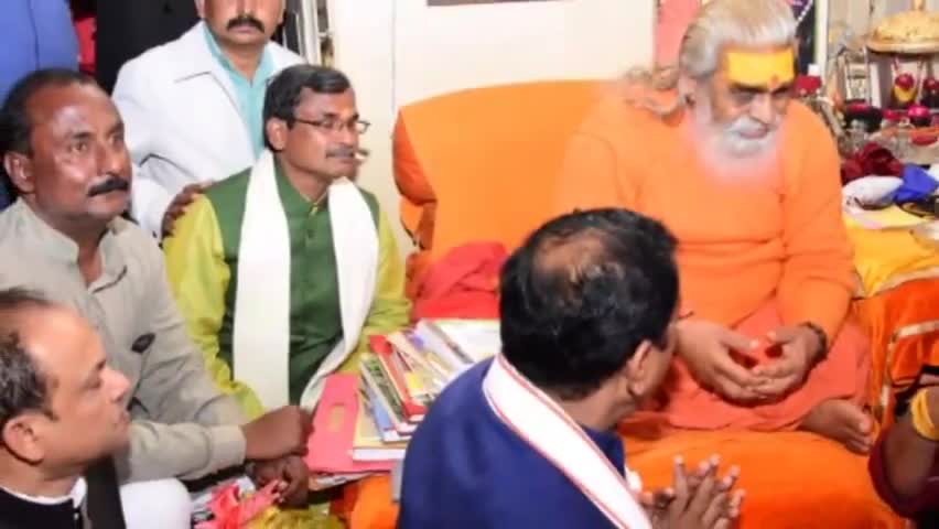 प्रयागराज: शंकराचार्य वासुदेवानंद सरस्वती जी महाराज से उप मुख्यमंत्री केशव प्रसाद मौर्य ने प्राप्त किया आशीर्वाद #उप_मुख्यमंत्री