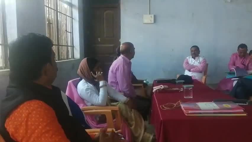करगहर: करगहर में कोरम के अभाव में पंचायत समिति की बैठक स्थगित, 18 फरवरी को होगी अगली बैठक #पंचायत_समिति #बैठक