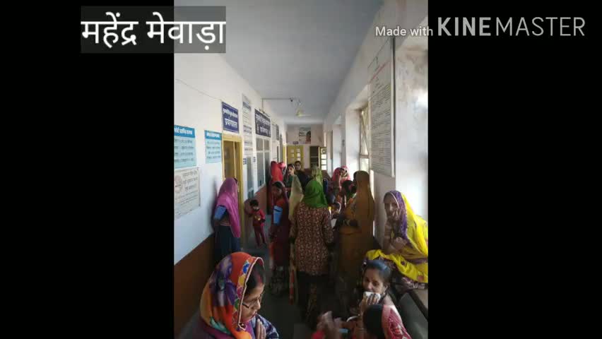 देसूरी: प्रधानमंत्री सुरक्षित मातृत्व अभियान के तहत फालना स्वास्थ्य केंद्र में हुई 85 गर्भवती महिलाओं की जांच #स्वास्थ्य_जांच