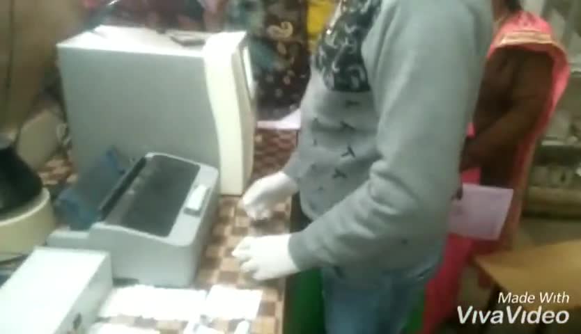 तरारी: तरारी पीएचसी में परिवार नियोजन अंतर्गत कैंप का आयोजन कर किया गया बंध्याकरण #परिवार_नियोजन