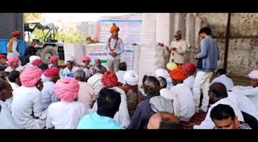 देसूरी: खिंवाड़ा में राष्ट्रीय खाद्य सुरक्षा मिशन योजना के तहत एक दिवसीय कृषक प्रशिक्षण शिविर का हुआ आयोजन #प्रशिक्षण_शिविर