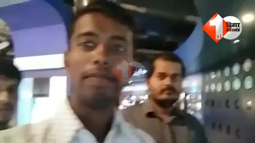 कटरा: #Space मे #scince_City अहमदाबाद मे