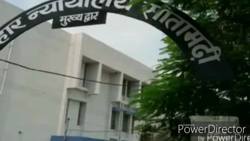 डुमरा: डुमरा कोर्ट कैंपस के समीप से नशे की हालत में दो युवकों को किया गिरफ्तार #नशाखोरी #पुलिस