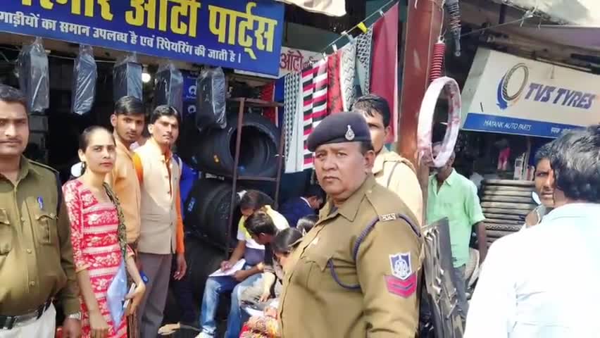 सीहोर: टास्क फोर्स के दल ने बस स्टेंड ईआके से 4 बच्चों का बाल श्रम करते पाया काउंसलिंग के बाद माता पिता को सुपुर्द किया#बाल_मजदूरी