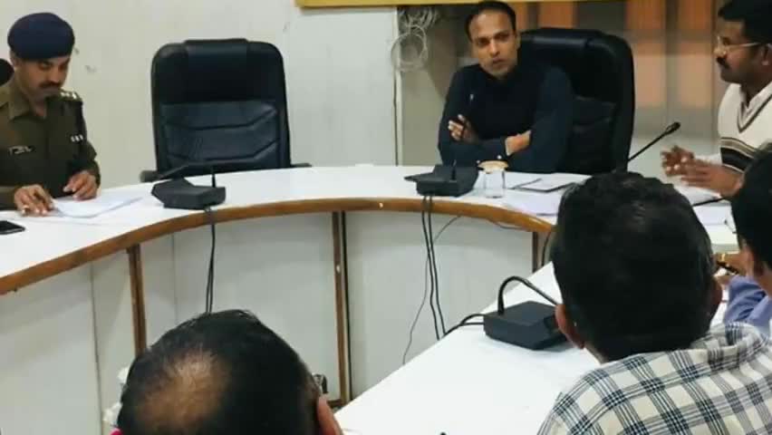 हुज़ूर: तालाब संरक्षण और आपदा प्रबंधन की बैठक में जिला कलेक्टर तरुण पिथोड़े ने दिए कई आवश्यक निर्देश #जिला_कलेक्टर