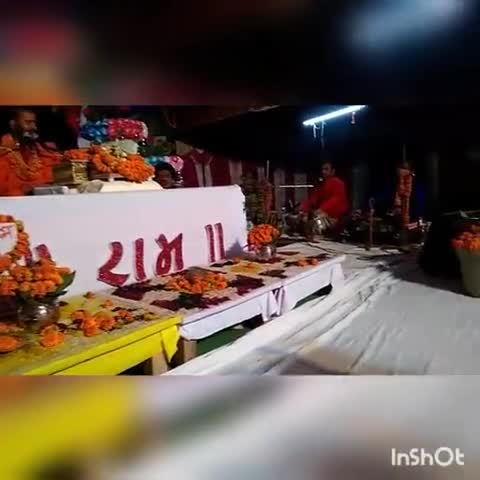 मोहनपुर: बिनगामा में रामकथा के दौरान बोले कथावाचक, कहा भरत-हनुमान के चरित्र में भातृत्व प्रेम के जीवन्त दर्शन #धर्म #रामकथा