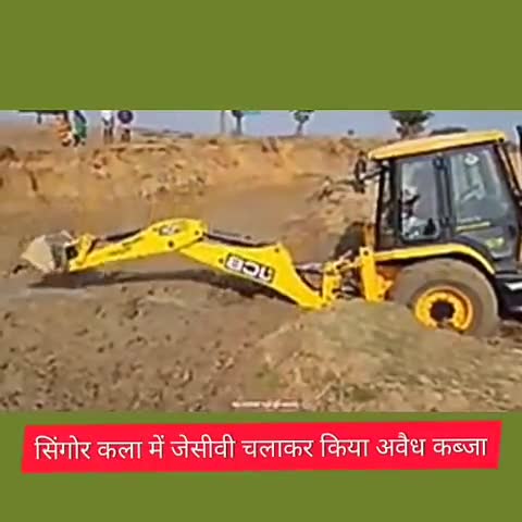 खण्डार: खंडार क्षेत्र के सिंगोर कला गांव में सरकारी भूमि पर दबंग लोगों द्वारा JCB मशीन चला कर किया अवैध कब्जा #सीएम #अवैध_कब्जा