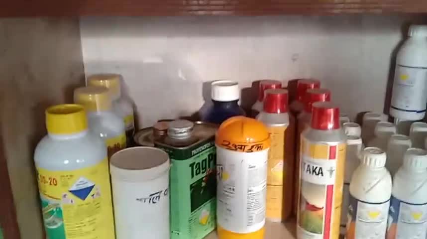 बमोरी: वंदना एग्रो सेल्‍स झागर का लाइसेंस हुआ निलंबित #लाइसेंस #निलंबन