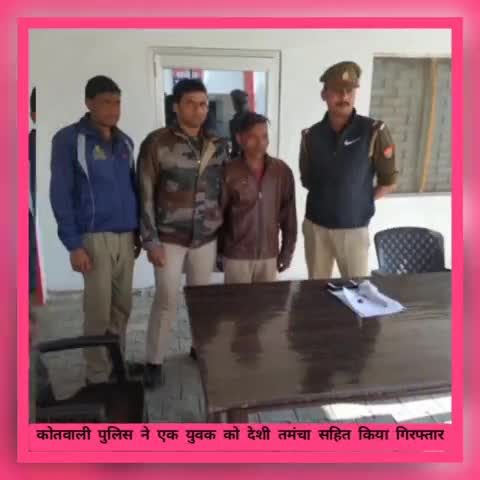हाथरस: कोतवाली पुलिस ने एक युवक को देशी तमंचा सहित किया गिरफ्तार #हाथरस_पुलिस #देशी_तमंचा