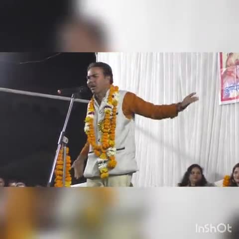 मेघनगर: मेघनगर निवासी कवि निसार पठान 4 राज्यों के 6 कवि सम्मेलनों में करेंगे काव्यपाठ #कविता #साहित्य