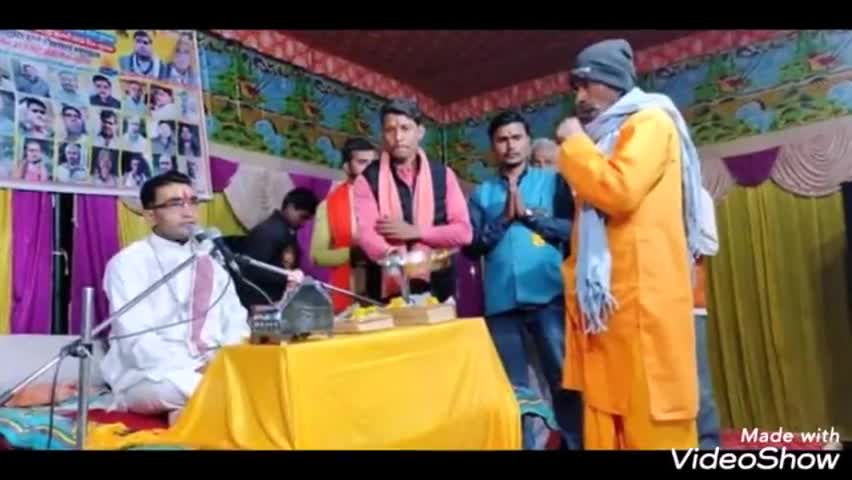 इटवा: धनधरा में 9 दिवसीय श्रीराम कथा का हुआ भव्य आयोजन #रामकथा