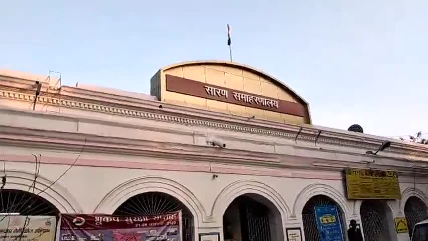 छपरा: धान की खरीदारी नहीं करने पर रामपुर के पूर्व मुखिया ने जिलाधिकारी से की शिकायत #डीएम #धान_खरीद