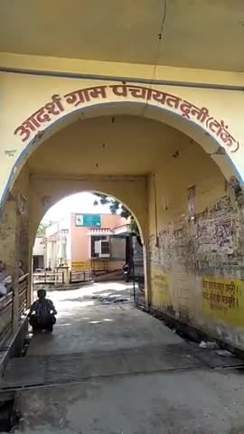 देवली: आड़े - तिरछे खड़े वाहनों से लग जाता है जाम, पुलिस प्रशासन नही दे रहा ध्यान #दूनी थाना प्रभारी #बाबू लाल टेपण।