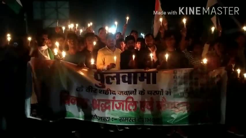 जहानाबाद: पुलवामा में शहीद हुए जवानों की बरसी पर जहानाबाद शहर में निकाला गया कैंडल मार्च #पुलवामा_हमला #कैंडल_मार्च