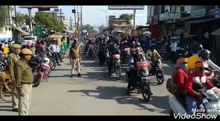 भरतपुर: भरतपुर में पुलवामा हमले की बरसी पर विभिन्न सामाजिक संगठनों द्वारा निकाली गई बाइक रैली #पुलवामा_शहीद #बाइक_रैली