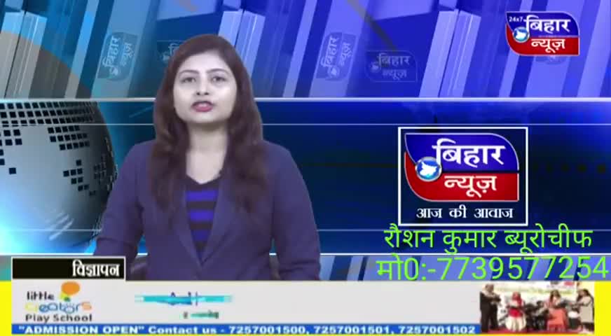 पचलख पंचायत के बनकेरवा गांव मे अग्नि पीड़ितो के बीच कपड़ा एवं बर्तन वितरण किये परसा के जदयू प्रखंड अध्यक्ष #Lalan Singh