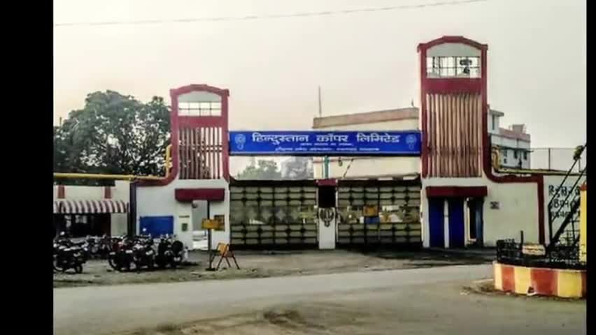 मुसाबनी: रोआम के ग्रामीणों ने की सरकार द्वारा अर्जित भूमि वापस लौटाने की मांग, विधायक को सौंपा ज्ञापन #जनसमस्या
