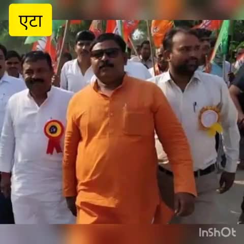 एटा: सत्येंद्र कश्यप उर्फ बॉबी कश्यप को कासगंज से भारतीय जनता पार्टी का ज़िला महामंत्री किया गया नियुक्त #महामंत्री #bjp