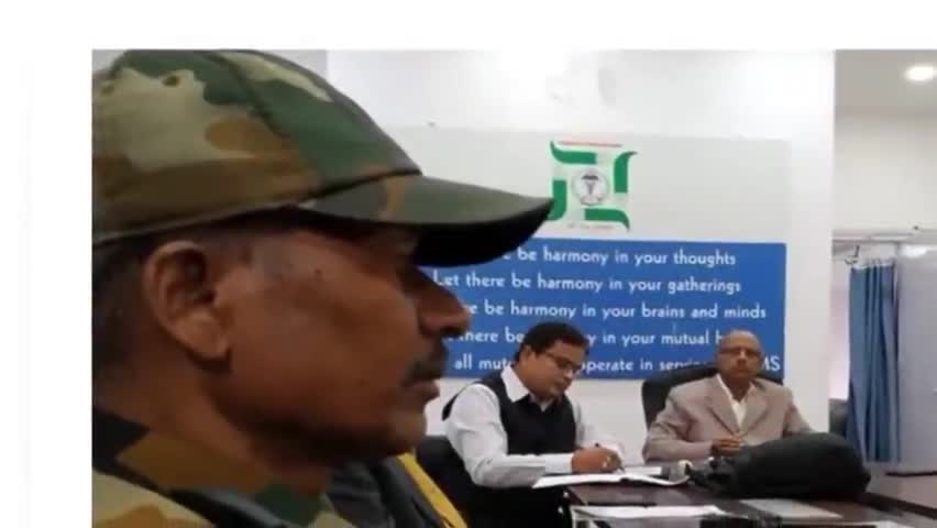 कांके: रिम्स में मारपीट के मामले में जांच को पहुंची उच्चस्तरीय कमेटी, डॉक्टरों से कर रही पूछताछ #रिम्स #मारपीट