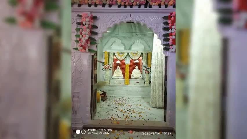 चाचौड़ा: रामानंद संत आश्रम पर राम दरबार, शिव परिवार व गुरुदेव की प्रतिमाओं की धूमधाम से की गई प्राण प्रतिष्ठा #प्राण_प्रतिष्ठा