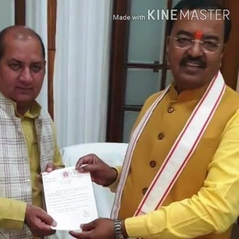 नकुड: गंगोह विधायक ने उप मुख्यमंत्री को क्षेत्र की सड़कों के चौड़ीकरण को लेकर सौंपा ज्ञापन #उप_मुख्यमंत्री #केशव_प्रसाद_मौर्य