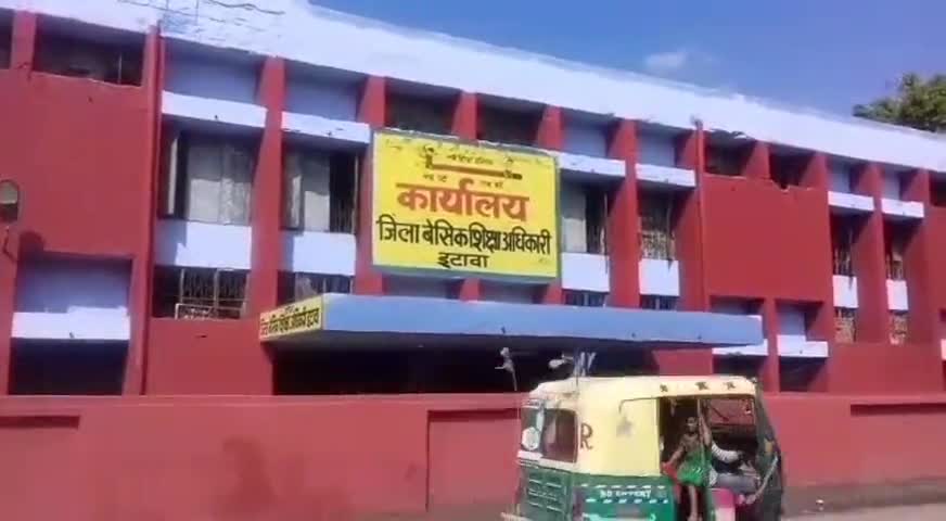 इटावा: बीएसए अजय कुमार ने कहा- सभी स्कूलों को अपने वाहनों का फिटनेस जांच कराना जरुरी है #bsa
