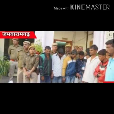 जमवारामगढ़: जमवा रामगढ़ पुलिस ने देह व्यापार में संलिप्त 27 युवक युवतियो को किया गिरफ्तार #देह_व्यापार #अपराध