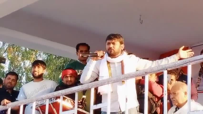 जहानाबाद: जन-गण-मन यात्रा के क्रम में जहानाबाद के गांधी मैदान पहुंचे JNU के पूर्व छात्र संघ अध्यक्ष कन्हैया कुमार #कन्हैया_कुमार